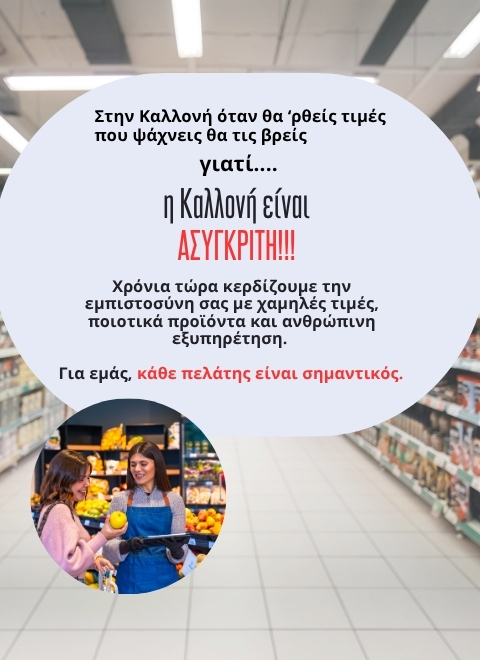 Slideshow