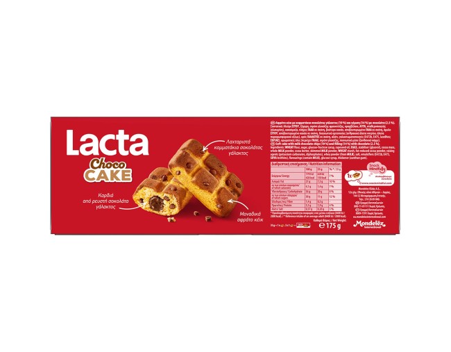 LACTA CAKES CHOCO HEART ΚΕΚΑΚΙΑ 175gr ΚΕΪΚ