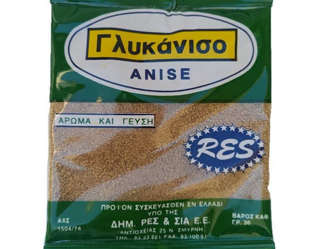RES ΓΛΥΚΑΝΙΣΟΣ ΤΡΙΜΕΝΟΣ 30gr