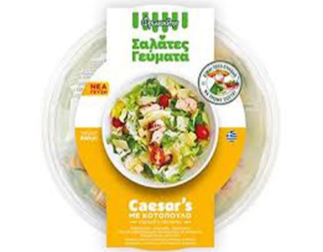 ΦΡΕΣΚΟΥΛΗΣ ΣΑΛΑΤΑ CAESAR ΜΕ ΚΟΤΟΠΟΥΛΟ 260gr