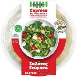 ΦΡΕΣΚΟΥΛΗΣ ΣΑΛΑΤΑ CAPRESE ΜΕ ΜΟΤΣΑΡΕΛΑ 250gr