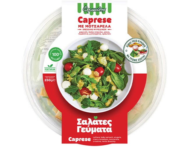 ΦΡΕΣΚΟΥΛΗΣ ΣΑΛΑΤΑ CAPRESE ΜΕ ΜΟΤΣΑΡΕΛΑ 250gr
