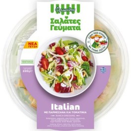 ΦΡΕΣΚΟΥΛΗΣ ΣΑΛΑΤΑ ITALIAN 220gr