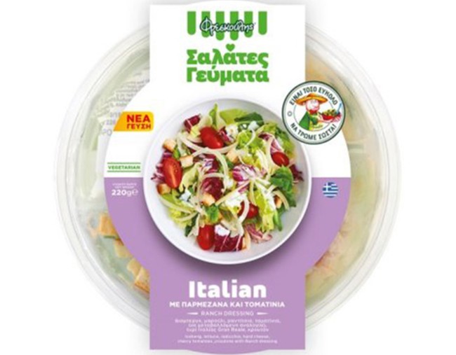 ΦΡΕΣΚΟΥΛΗΣ ΣΑΛΑΤΑ ITALIAN 220gr