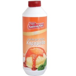 ΑΦΟΙ ΧΑΙΤΟΓΛΟΥ ΣΙΡΟΠΙ ΜΕ ΚΑΡΑΜΕΛΑ 1,2kg