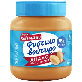 ΑΦΟΙ ΧΑΙΤΟΓΛΟΥ ΦΥΣΤΙΚΟΒΟΥΤΥΡΟ ΑΠΑΛΟ 680gr