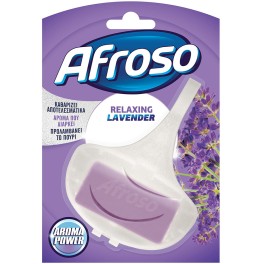 AFROSO ΚΑΘΑΡΙΣΤΙΚΟ BLOCK RELAXING LAVENDER 40gr