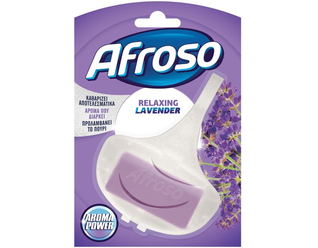 AFROSO ΚΑΘΑΡΙΣΤΙΚΟ BLOCK RELAXING LAVENDER 40gr