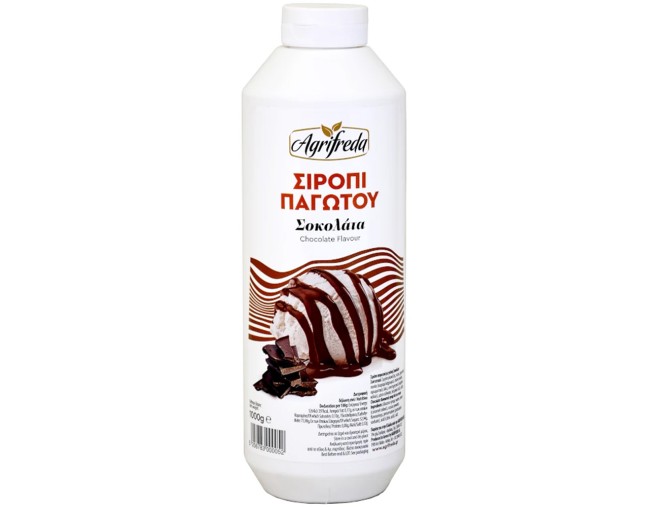 AGRIFREDA ΣΙΡΟΠΙ ΠΑΓΩΤΟΥ ΣΟΚΟΛΑΤΑ 1kg