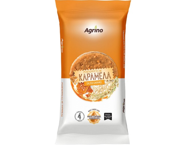 AGRINO ΡΥΖΟΓΚΟΦΡΕΤΑ ΜΕ ΑΛΜΥΡΗ ΚΑΡΑΜΕΛΑ 4τμχ 70gr