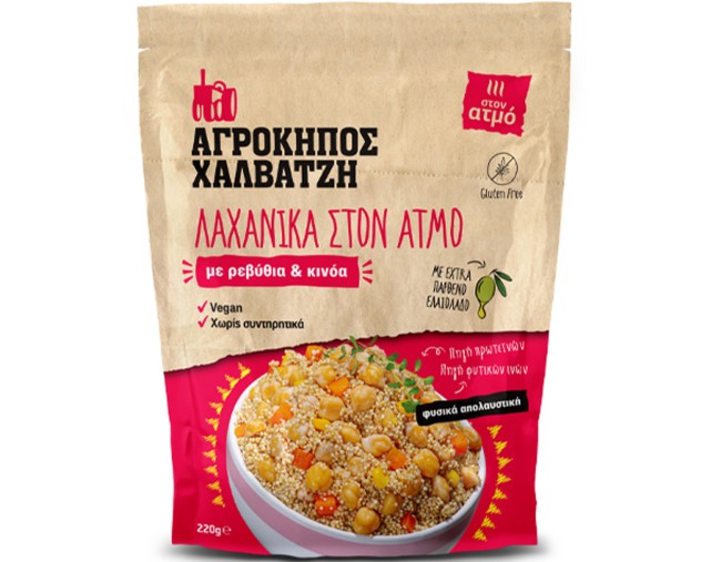 ΑΓΡΟΚΤΗΜΑ ΧΑΛΒΑΤΖΗ ΛΑΧΑΝΙΚΑ ΣΤΟΝ ΑΤΜΟ ΜΕ ΡΕΒΥΘΙΑ & ΚΙΝΟΑ 220gr ΕΤΟΙΜΑ ΓΕΥΜΑΤΑ
