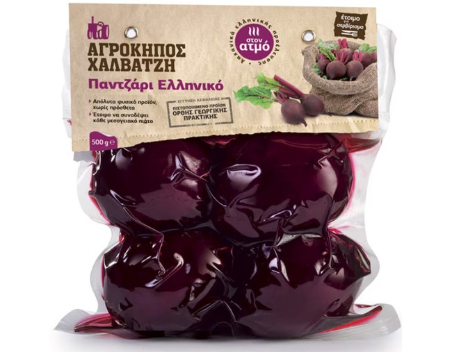ΑΓΡΟΚΗΠΟΣ ΧΑΛΒΑΤΖΗ ΠΑΝΤΖΑΡΙA ΣΤΟΝ ΑΤΜΟ 500gr