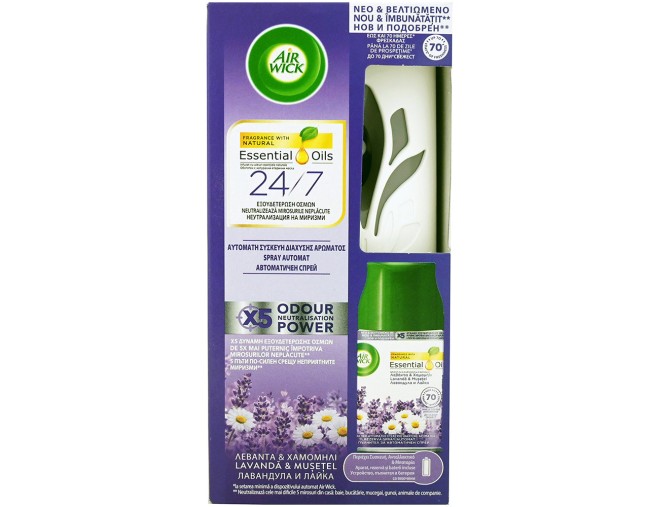 AIR WICK ΣΥΣΚΕΥΗ & ΑΝΤΑΛΛΑΚΤΙΚΟ ΛΕΒΑΝΤΑ & ΧΑΜΟΜΗΛΙ 250ml