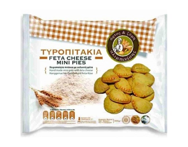 ΑΛΙΜΠΙΝΙΣΗΣ ΤΥΡΟΠΙΤΑΚΙΑ 600gr