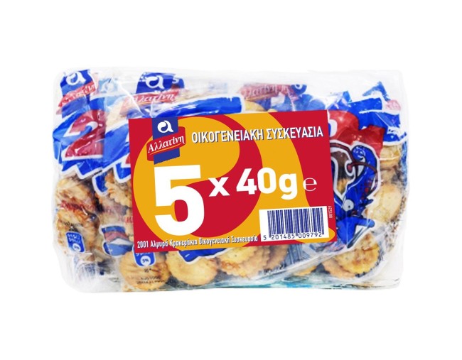 ΑΛΛΑΤΙΝΗ 2001 ΑΛΜΥΡΑ ΚΡΑΚΕΡ 5x40gr