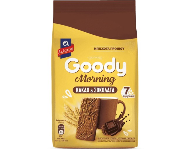 ΑΛΛΑΤΙΝΗ GOODY MORNING ΚΑΚΑΟ & ΣΟΚΟΛΑΤΑ 160gr ΕΒΔΟΜΑΔΙΑΙΕΣ ΠΡΟΣΦΟΡΕΣ