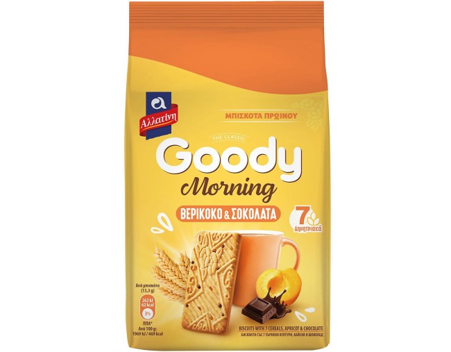 ΑΛΛΑΤΙΝΗ GOODY MORNING ΒΕΡΙΚΟΚΟ & ΣΟΚΟΛΑΤΑ 160gr ΕΒΔΟΜΑΔΙΑΙΕΣ ΠΡΟΣΦΟΡΕΣ