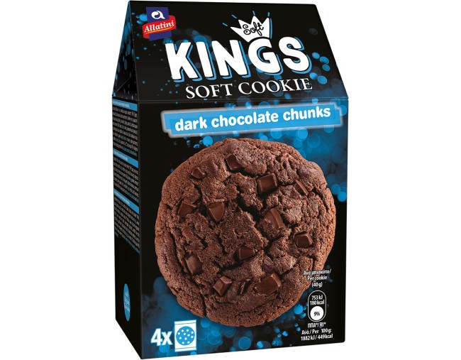 ΑΛΛΑΤΙΝΗ SOFT KINGS COOKIE DARK CHOCΟLATE ΜΠΙΣΚΟΤΑ 160gr