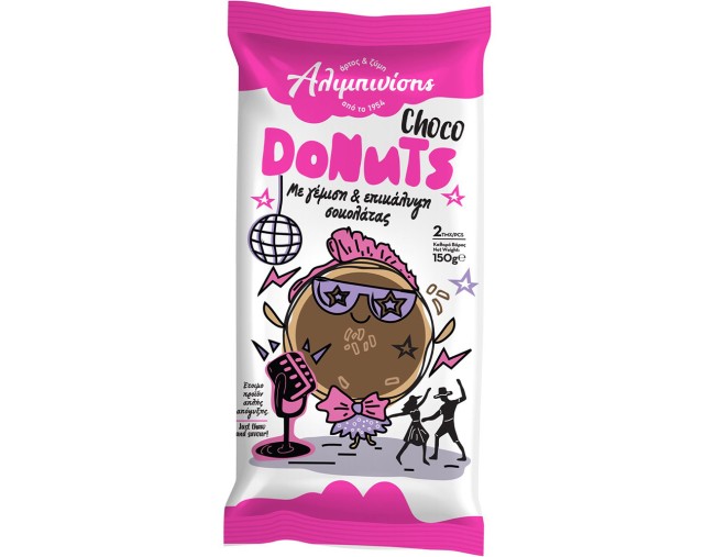 ΑΛΙΜΠΙΝΙΣΗΣ DONUTS ΣΟΚΟΛΑΤΑΣ 2x175gr