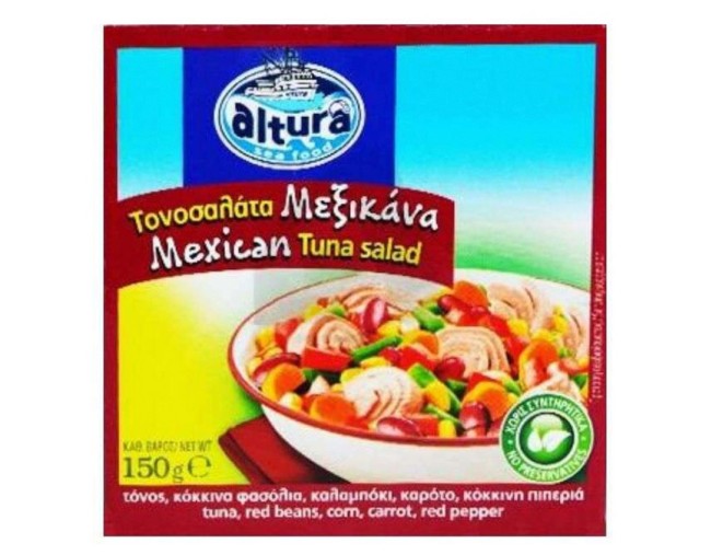 ALTURA ΤΟΝΟΣΑΛΑΤΑ ΜΕΞΙΚΑΝΑ 150gr