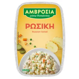 ΑΜΒΡΟΣΙΑ ΡΩΣΙΚΗ ΣΑΛΑΤΑ 250gr ΑΜΒΡΟΣΙΑ ΡΩΣΙΚΗ ΣΑΛΑΤΑ 250gr