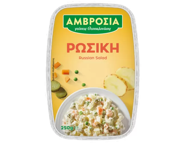 ΑΜΒΡΟΣΙΑ ΡΩΣΙΚΗ ΣΑΛΑΤΑ 250gr