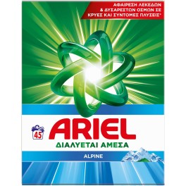 ARIEL AQUA POUDRE ALPINE ΣΚΟΝΗ ΠΛΥΝΤΗΡΙΟΥ ΡΟΥΧΩΝ 45 ΜΕΖΟΥΡΕΣ 2925gr ARIEL AQUA POUDRE ALPINE ΣΚΟΝΗ ΠΛΥΝΤΗΡΙΟΥ ΡΟΥΧΩΝ 45 ΜΕΖΟΥΡΕΣ 2925gr