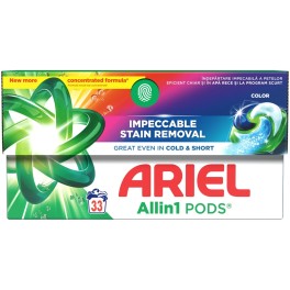 ARIEL COLOR ALL IN 1 PODS ΑΠΟΡΡΥΠΑΝΤΙΚΟ ΠΛΥΝΤΗΡΙΟΥ 33 ΚΑΨΟΥΛΕΣ