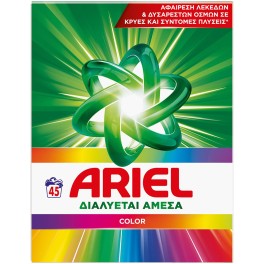 ARIEL COLOR ΣΚΟΝΗ ΠΛΥΝΤΗΡΙΟΥ ΡΟΥΧΩΝ 45 ΜΕΖΟΥΡΕΣ 2925gr