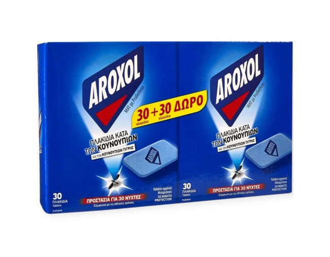 AROXOL ΕΝΤΟΜΟΑΠΩΘΗΤΙΚΕΣ ΤΑΜΠΛΕΤΕΣ ΓΙΑ ΚΟΥΝΟΥΠΙΑ 60τμχ