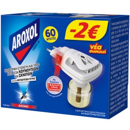 AROXOL ΣΥΣΚΕΥΗ & ΥΓΡΟ ΚΑΤΑ ΤΩΝ ΚΟΥΝΟΥΠΙΩΝ 60 ΝΥΧΤΕΣ AROXOL ΣΥΣΚΕΥΗ & ΥΓΡΟ ΚΑΤΑ ΤΩΝ ΚΟΥΝΟΥΠΙΩΝ 60 ΝΥΧΤΕΣ