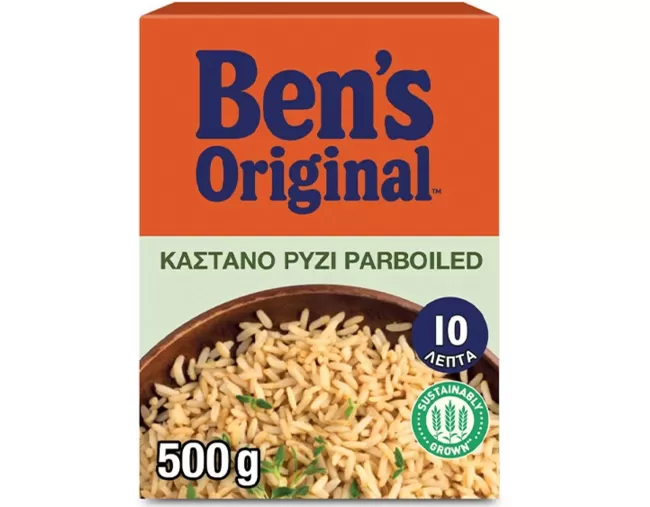 UNCLE BENS ΡΥΖΙ ΚΑΣΤΑΝΟ PARBOILED 500gr ΕΒΔΟΜΑΔΙΑΙΕΣ ΠΡΟΣΦΟΡΕΣ