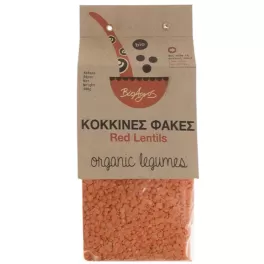 ΒΙΟΑΓΡΟΣ ΚΟΚΚΙΝΕΣ ΦΑΚΕΣ 500gr