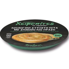 ΒΙΟΑΓΡΟΣ ΣΤΡΙΦΤΗ ΠΙΤΑ ΜΕ ΣΠΑΝΑΚΙ & ΠΡΑΣΟ 200gr