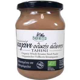 BIOFRESCO ΤΑΧΙΝΙ ΟΛΙΚΗΣ 720gr