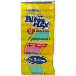 BITOS FLEX ΣΦΟΥΓΓΑΡΙ 10τμχ BITOS FLEX ΣΦΟΥΓΓΑΡΙ 10τμχ
