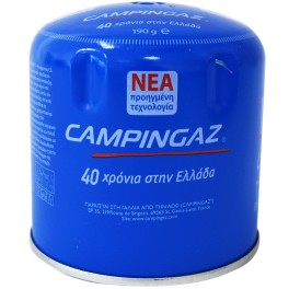 CAMPINGAZ ΦΙΑΛΙΔΙΟ ΥΓΡΑΕΡΙΟΥ ΒΟΥΤΑΝΙΟΥ 190gr
