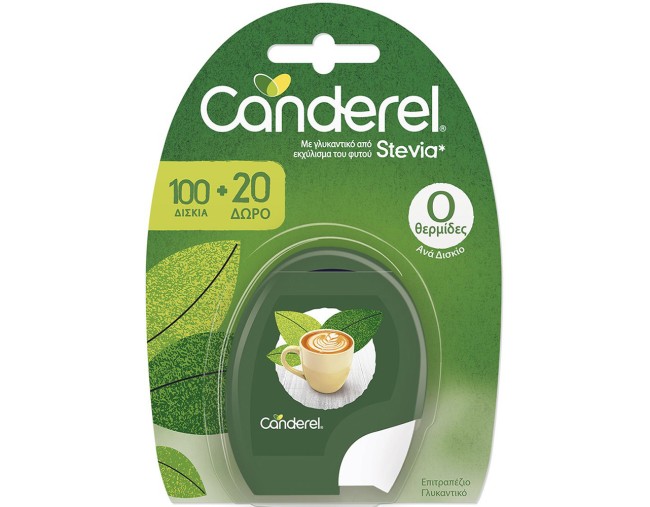 CANDEREL ΓΛΥΚΑΝΤΙΚΟ ΜΕ ΣΤΕΒΙΑ 100ΔΙΣΚΙΑ+20ΔΩΡ 10,2gr