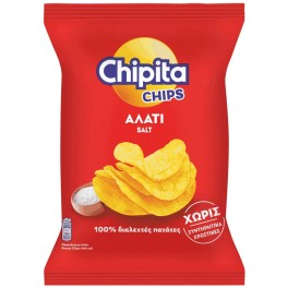 CHIPITA CHIPS ΠΑΤΑΤΑΚΙΑ ΜΕ ΑΛΑΤΙ 80gr
