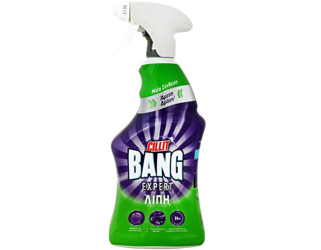 CILLIT BANG EXPERT ΛΙΠΗ 750ml