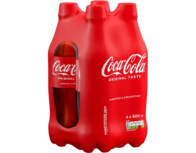 COCA COLA ORIGINAL 4x500ml ΕΒΔΟΜΑΔΙΑΙΕΣ ΠΡΟΣΦΟΡΕΣ