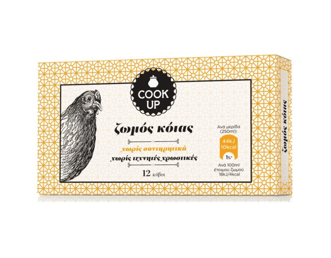 COOK UP ΖΩΜΟΣ ΚΟΤΑΣ 12 KYBOI 120gr