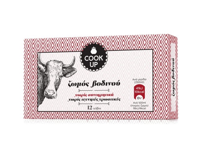 COOK UP ΖΩΜΟΣ ΒΟΔΙΝΟΥ 12 KYBOI 120gr