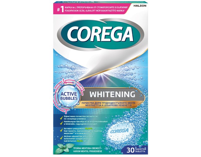 COREGA ΚΑΘΑΡΙΣΤΙΚΑ ΔΙΣΚΙΑ ΛΕΥΚΑΝΣΗΣ ΓΙΑ ΤΕΧΝΗΤΗ ΟΔΟΝΤΟΣΤΟΙΧΙΑ 30τμχ