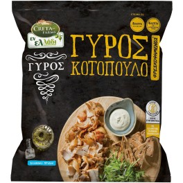 CRETA FARMS ΕΝ ΕΛΛΑΔΙ ΓΥΡΟΣ ΚΟΤΟΠΟΥΛΟ ΠΡΟΨΗΜΕΝΟΣ 330gr