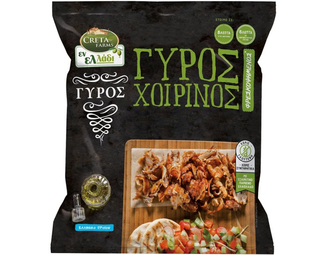 CRETA FARMS ΕΝ ΕΛΛΑΔΙ ΓΥΡΟΣ ΧΟΙΡΙΝΟΣ ΠΡΟΨΗΜΕΝΟΣ 330gr