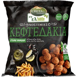 CRETA FARMS ΕΝ ΕΛΛΑΔΙ ΚΕΦΤΕΔΑΚΙΑ 420gr CRETA FARMS ΕΝ ΕΛΛΑΔΙ ΚΕΦΤΕΔΑΚΙΑ 420gr