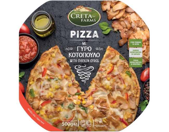 CRETA FARMS PIZZA ΜΕ ΓΥΡΟ ΚΟΤΟΠΟΥΛΟ 500gr