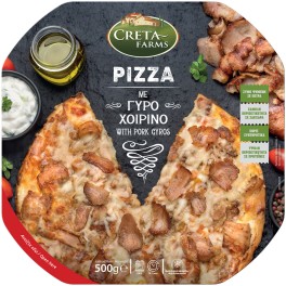 CRETA FARMS PIZZA ΜΕ ΓΥΡΟ ΧΟΙΡΙΝΟ 500gr CRETA FARMS PIZZA ΜΕ ΓΥΡΟ ΧΟΙΡΙΝΟ 500gr
