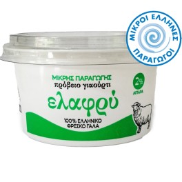 ΔΑΦΝΗ ΓΙΑΟΥΡΤΙ ΠΡΟΒΕΙΟ ΕΛΑΦΡΥ 2% ΛΙΠΑΡΑ 240gr